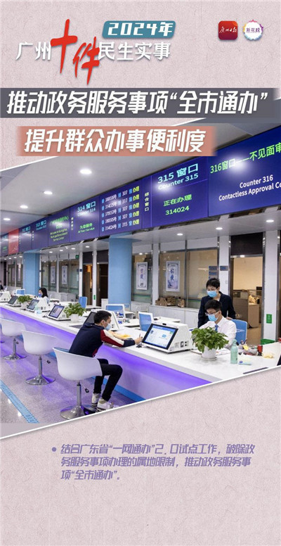 深圳休闲会所全套2024